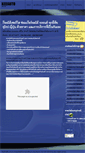 Mobile Screenshot of keeautoservice.com